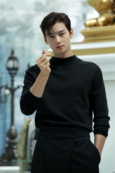 cha eun woo.